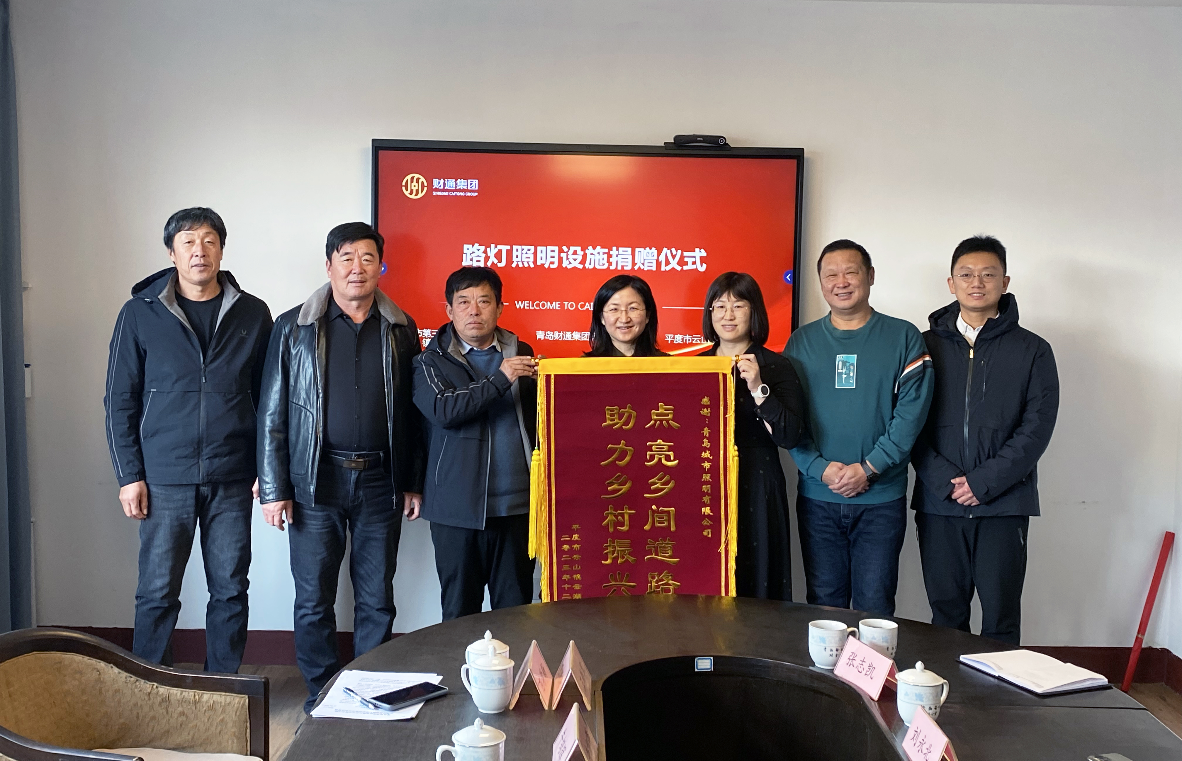 ΢��ͼƬ_20231222004059