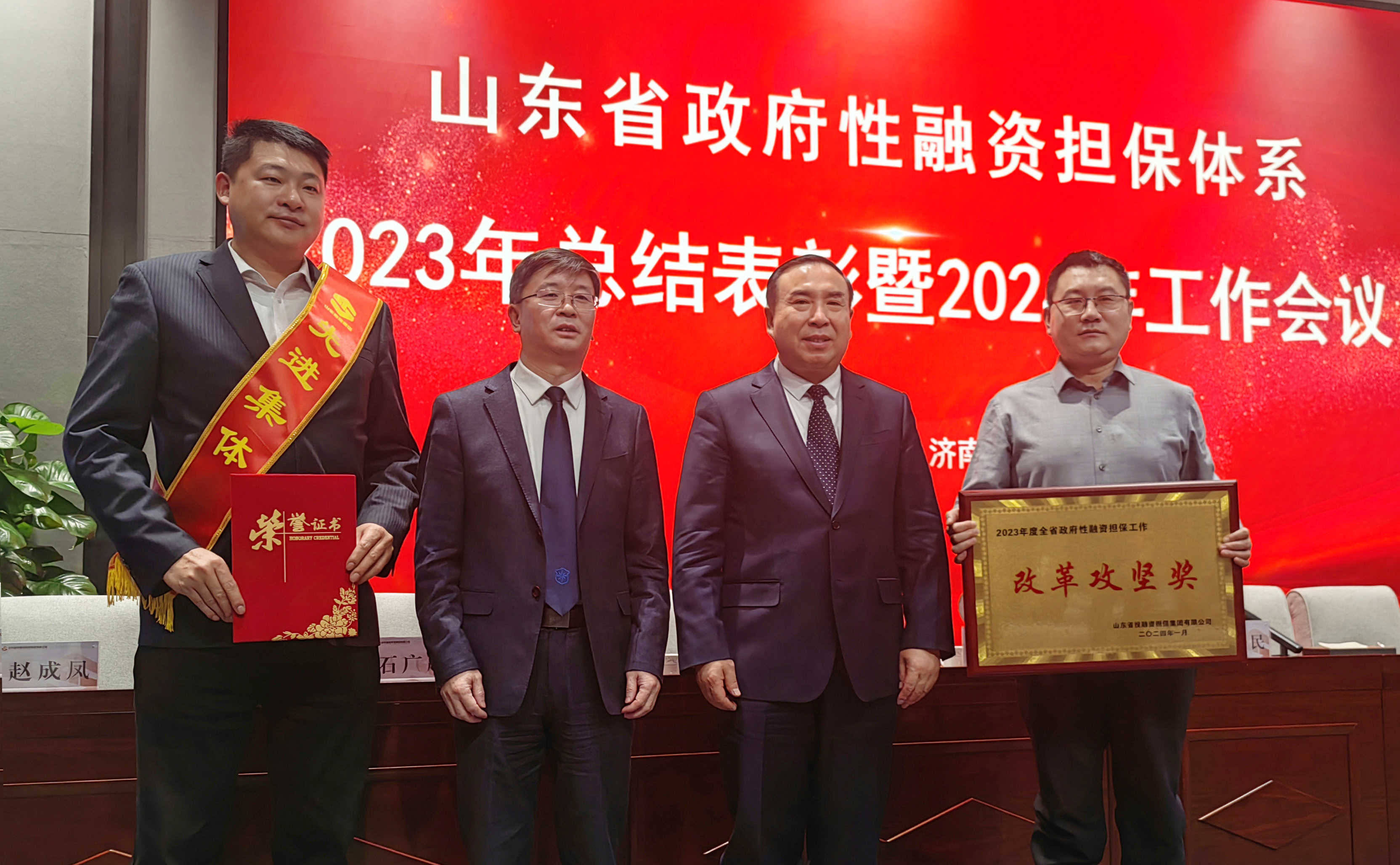 ΢��ͼƬ_20240202090958