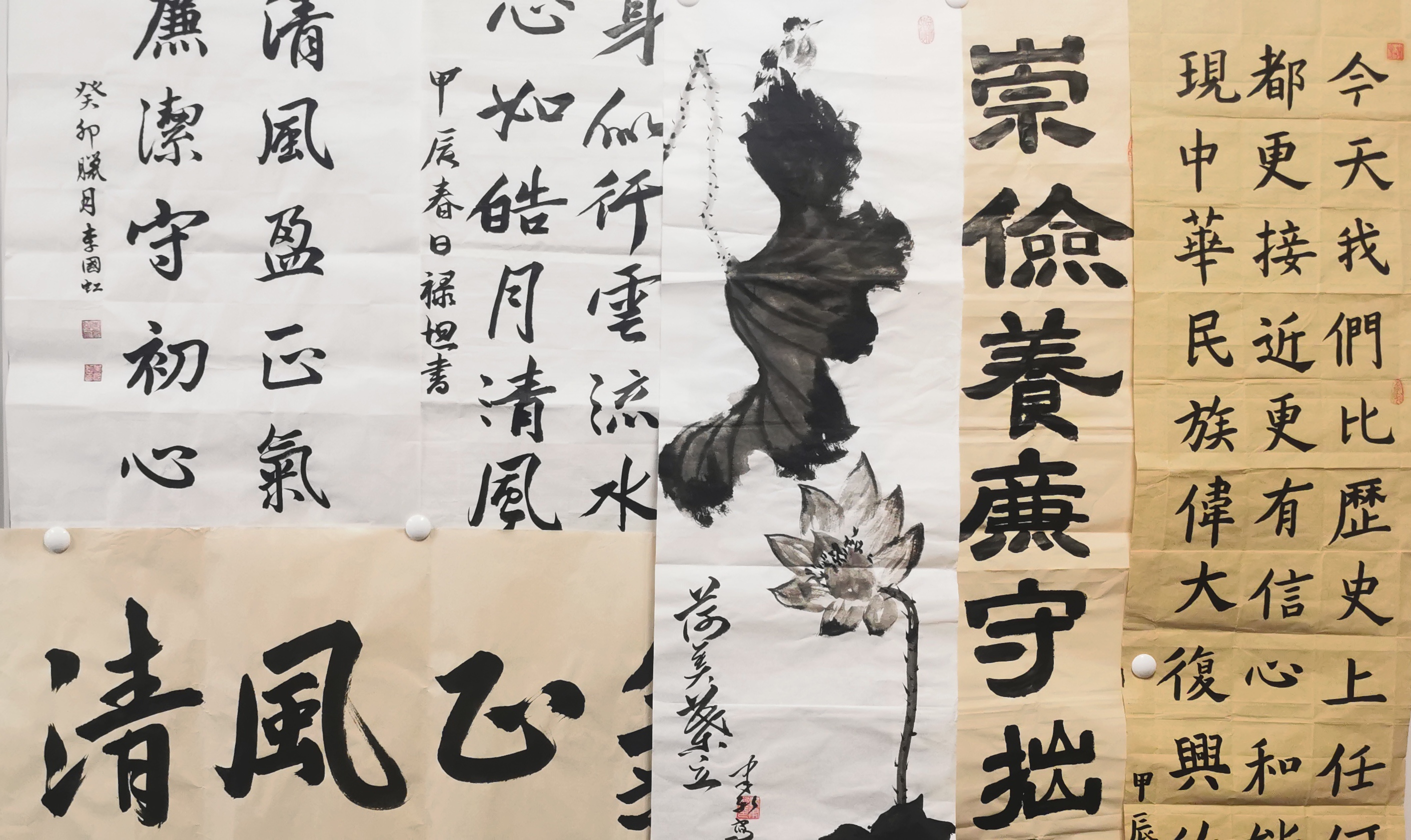 ͼ»´´Á® ͼ»´´Á®