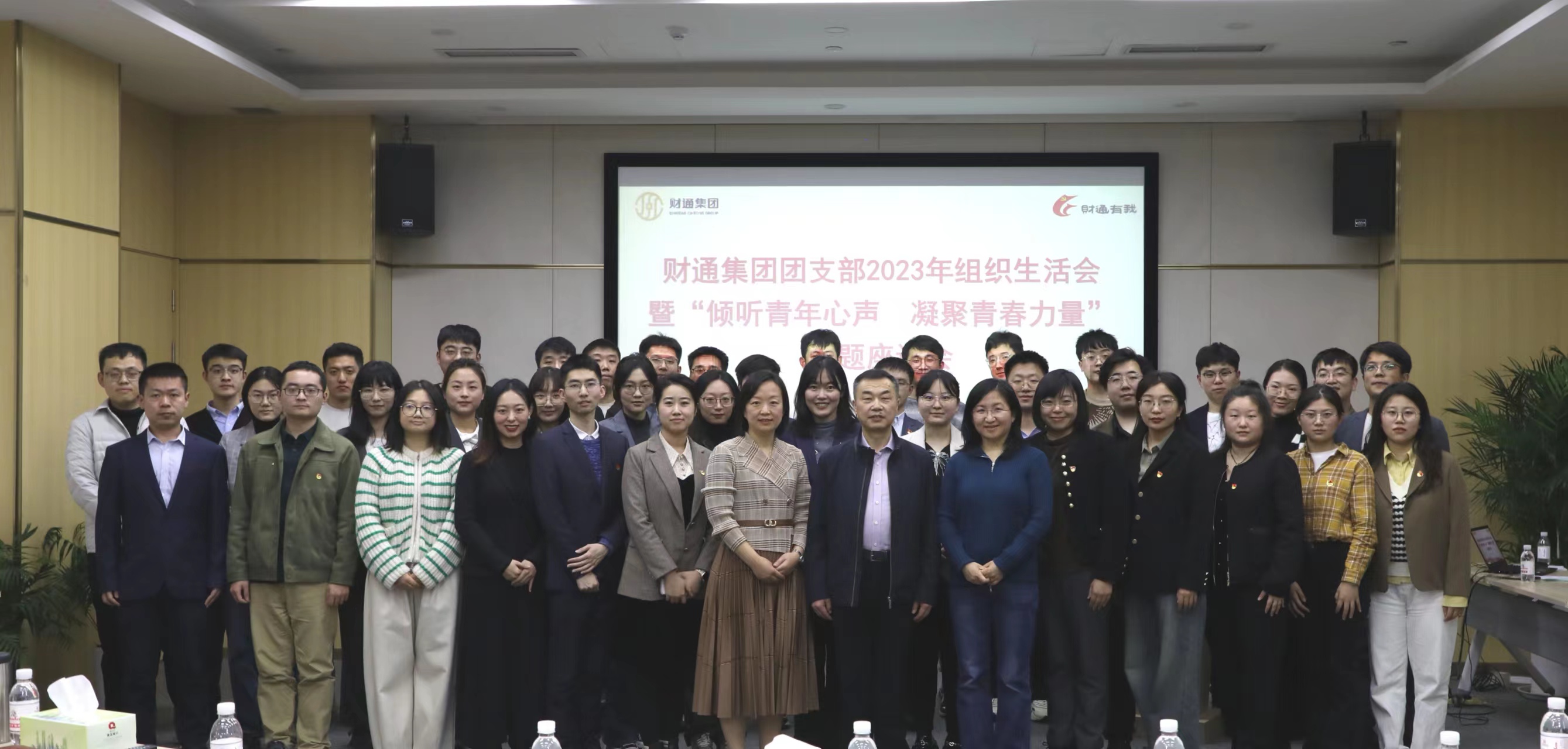 ×ù̸»°Á® ×ù̸»°Á®