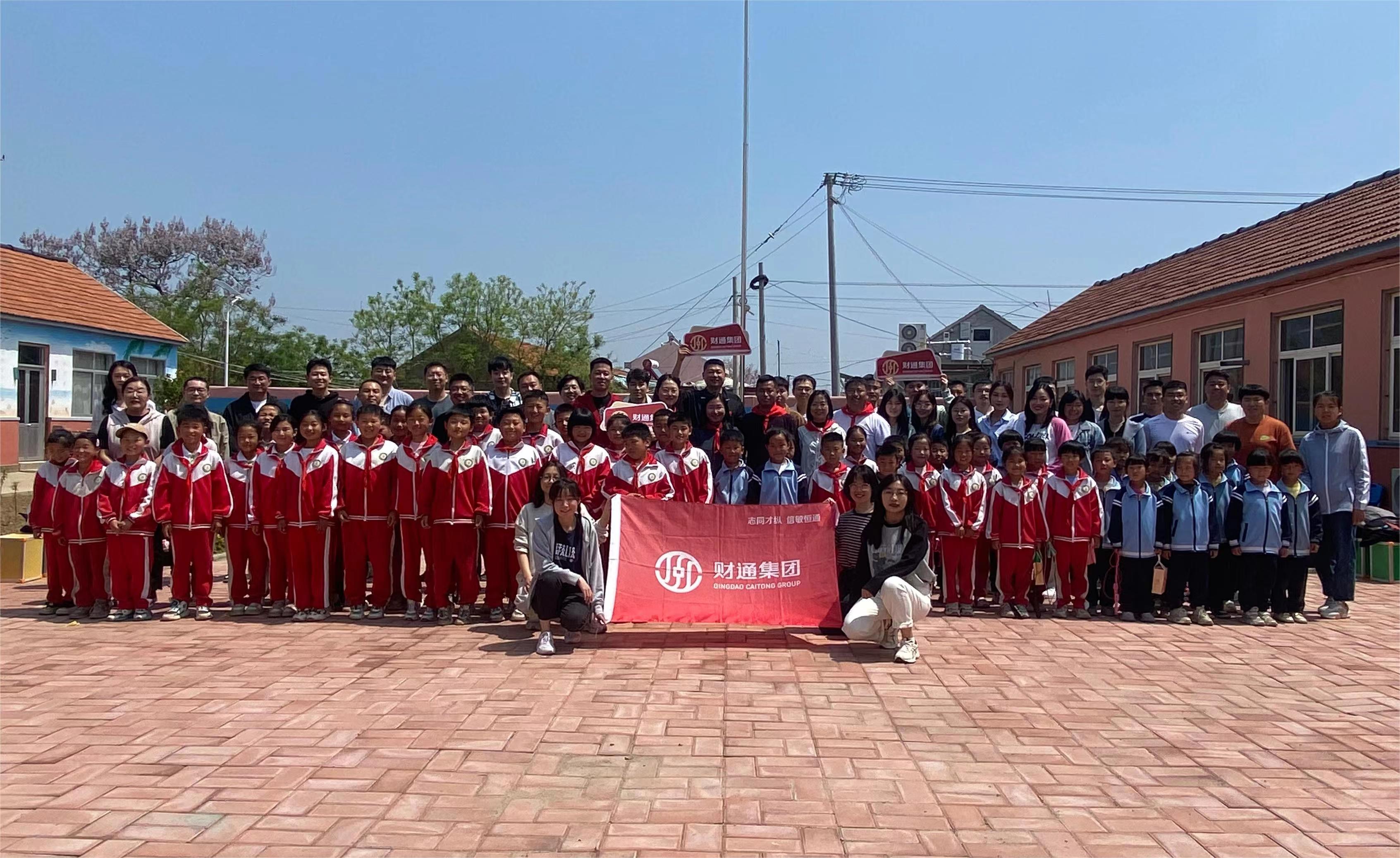 微信图片_20240506090503 微信图片_20240506090503