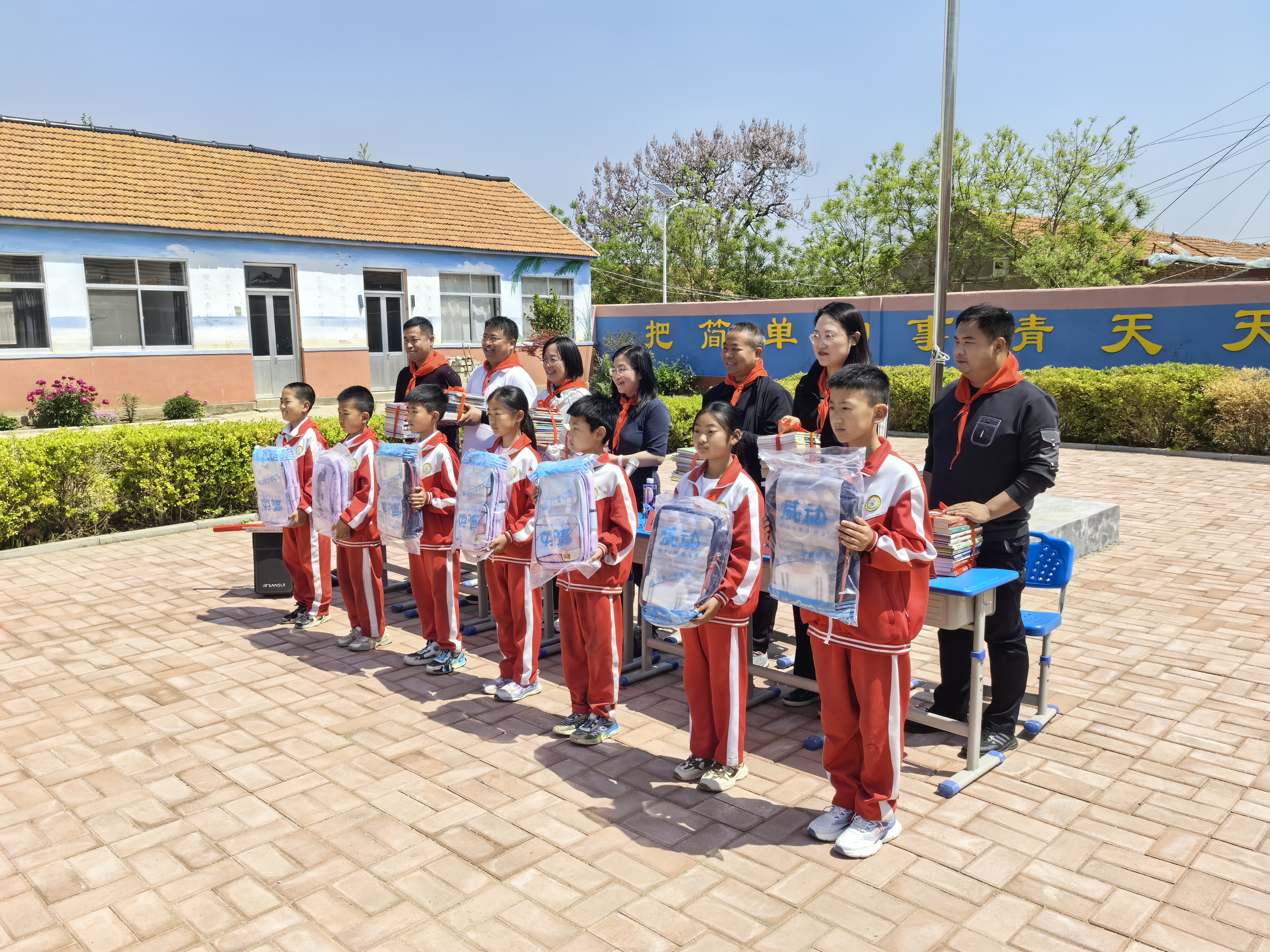 微信图片_20240506090645 微信图片_20240506090645