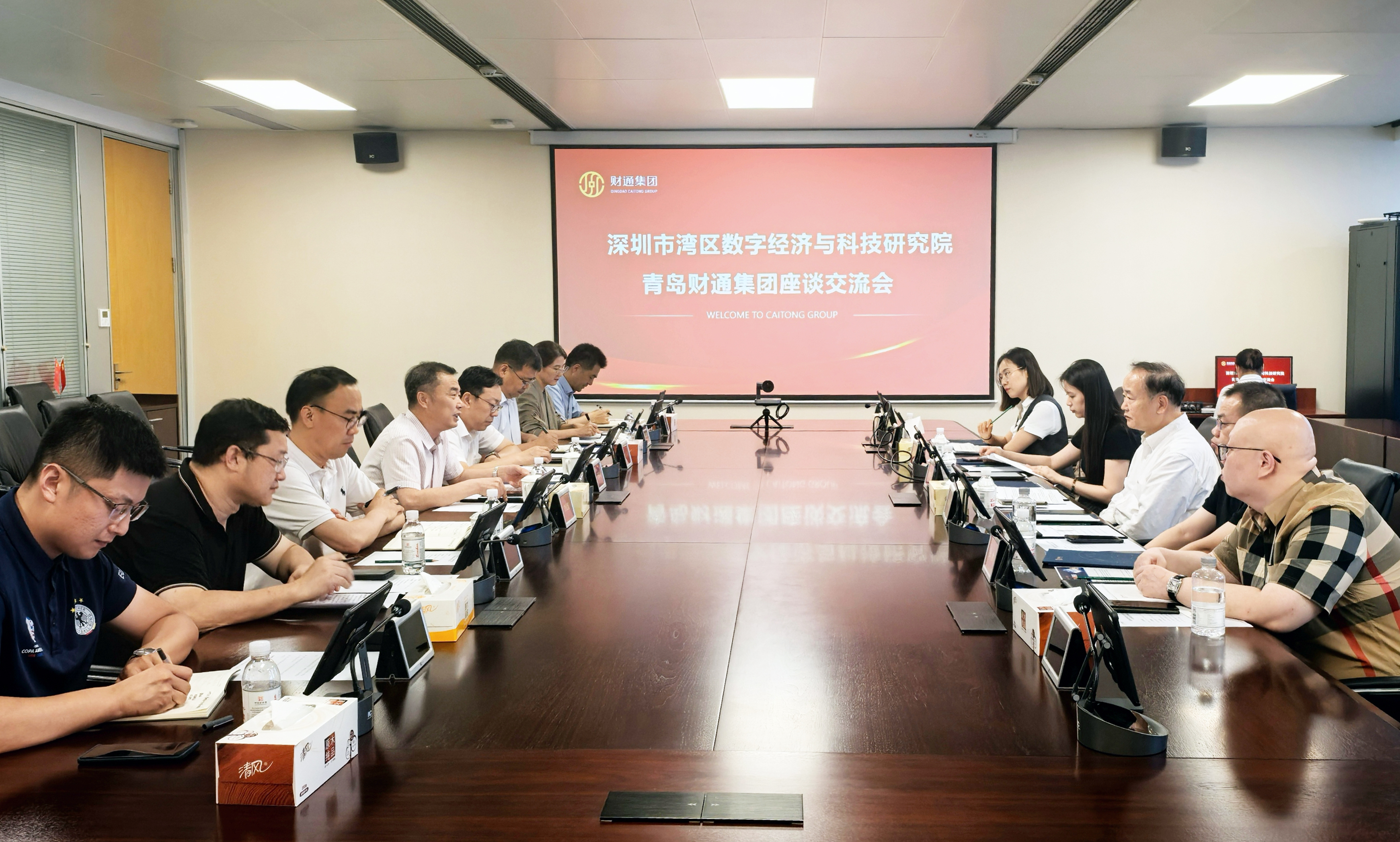 微信图片_20240723145923 微信图片_20240723145923