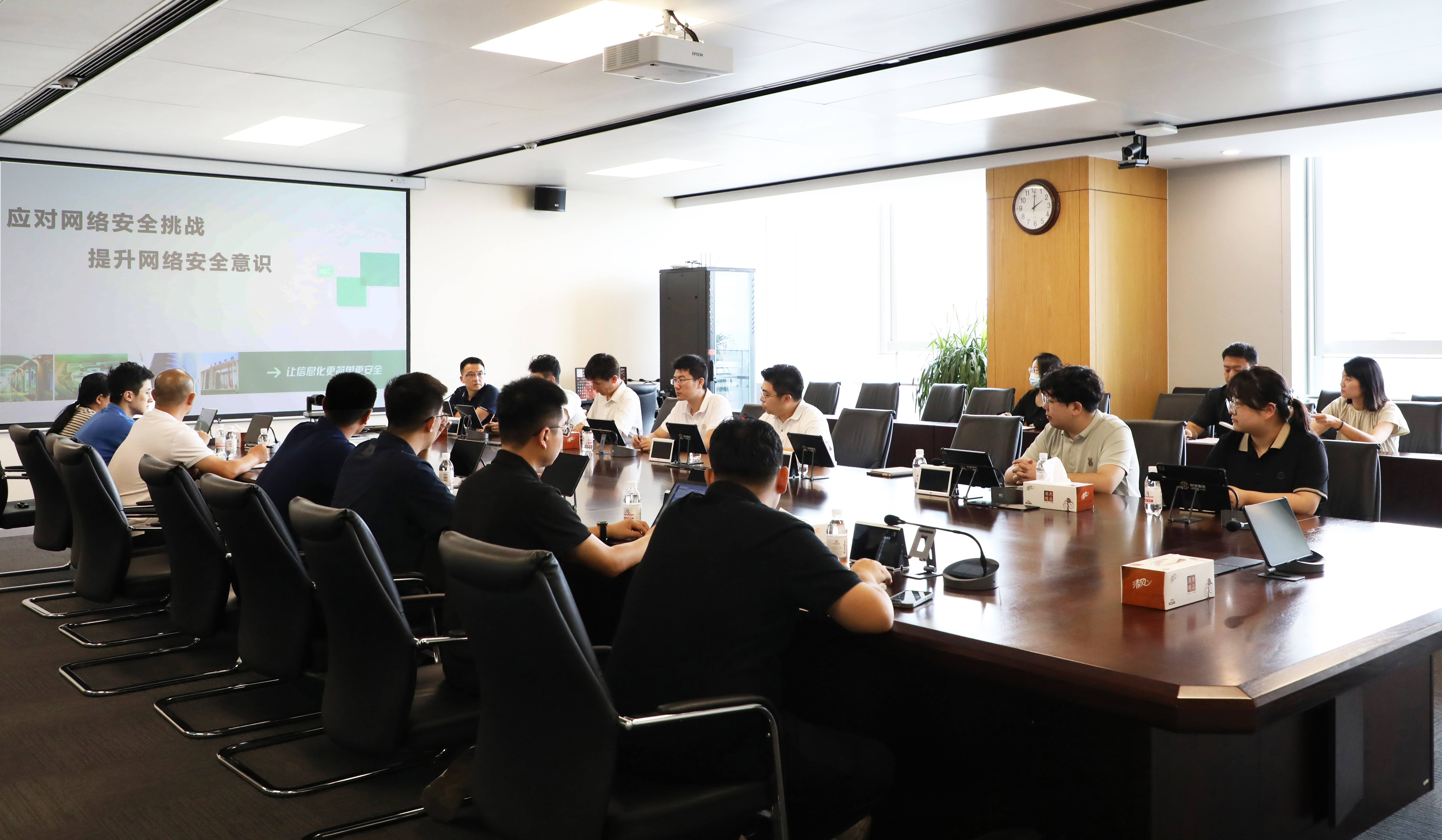 ΢��ͼƬ_20240913090023