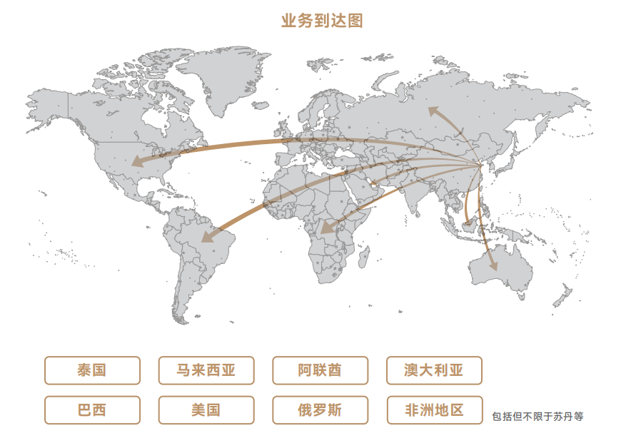 ΢ÐÅͼƬ_20241113160054 ΢ÐÅͼƬ_20241113160054