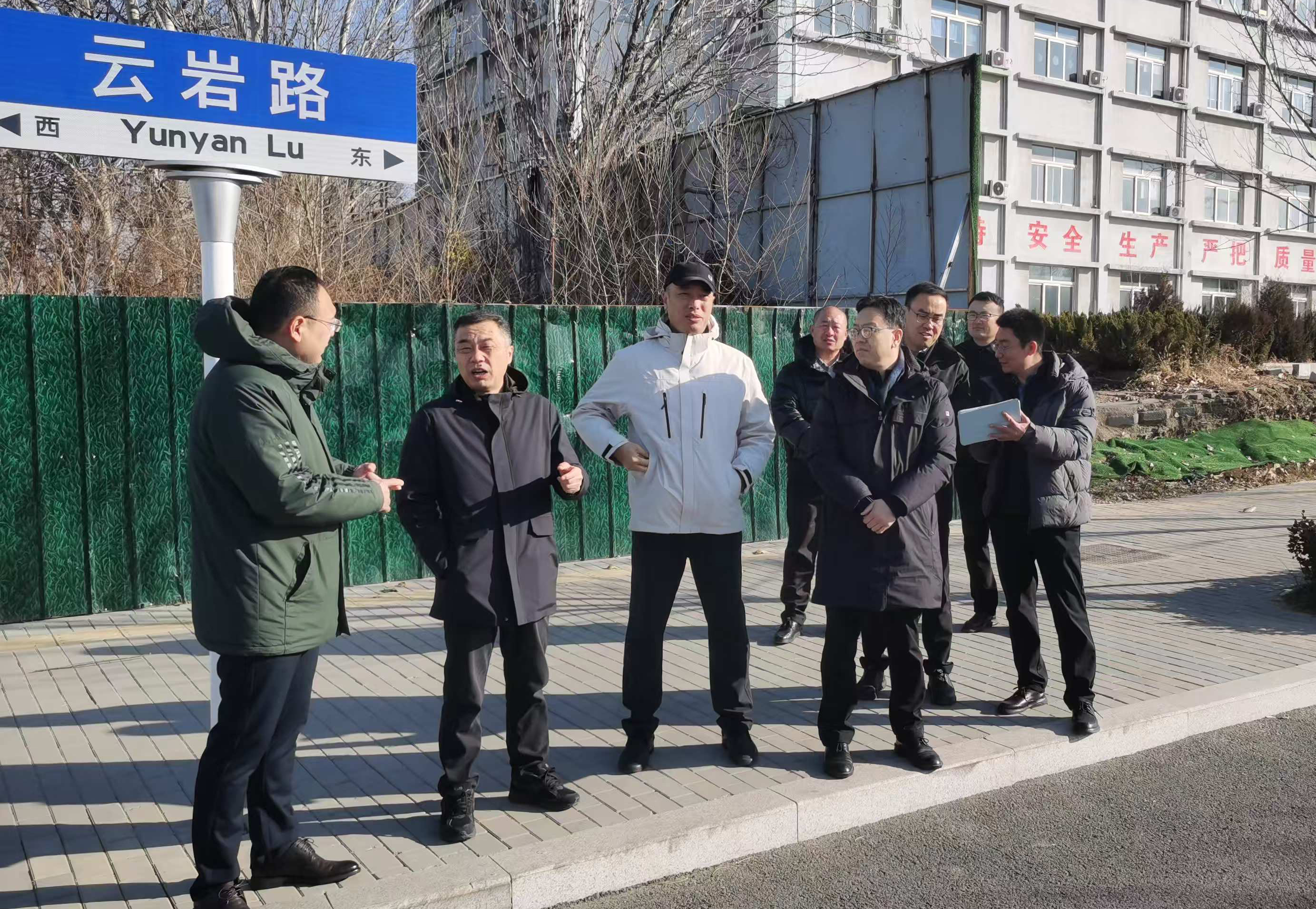 微信图片_20250206160957 微信图片_20250206160957