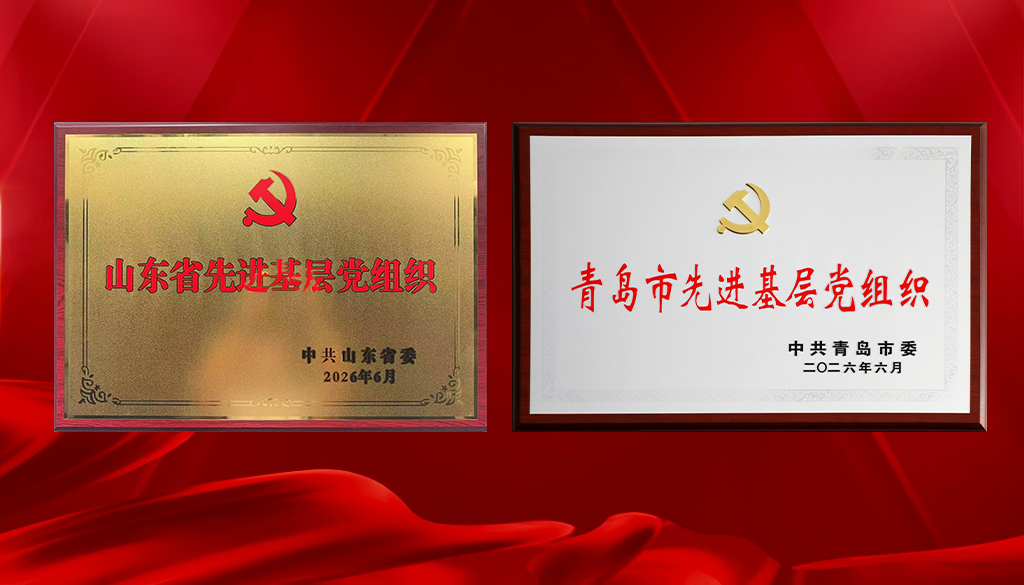 微信图片_20260703184125_328_320 凯时|AG(AsiaGaming)优质运营商