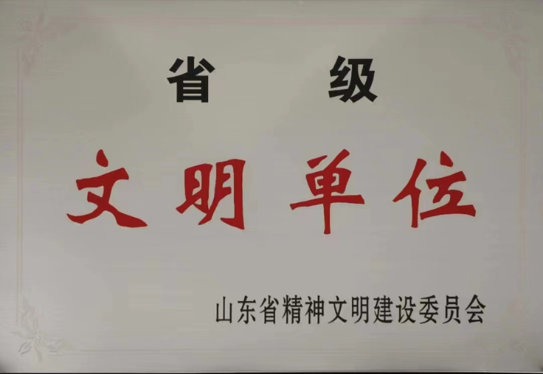 ��ʱ|AG(AsiaGaming)������Ӫ��